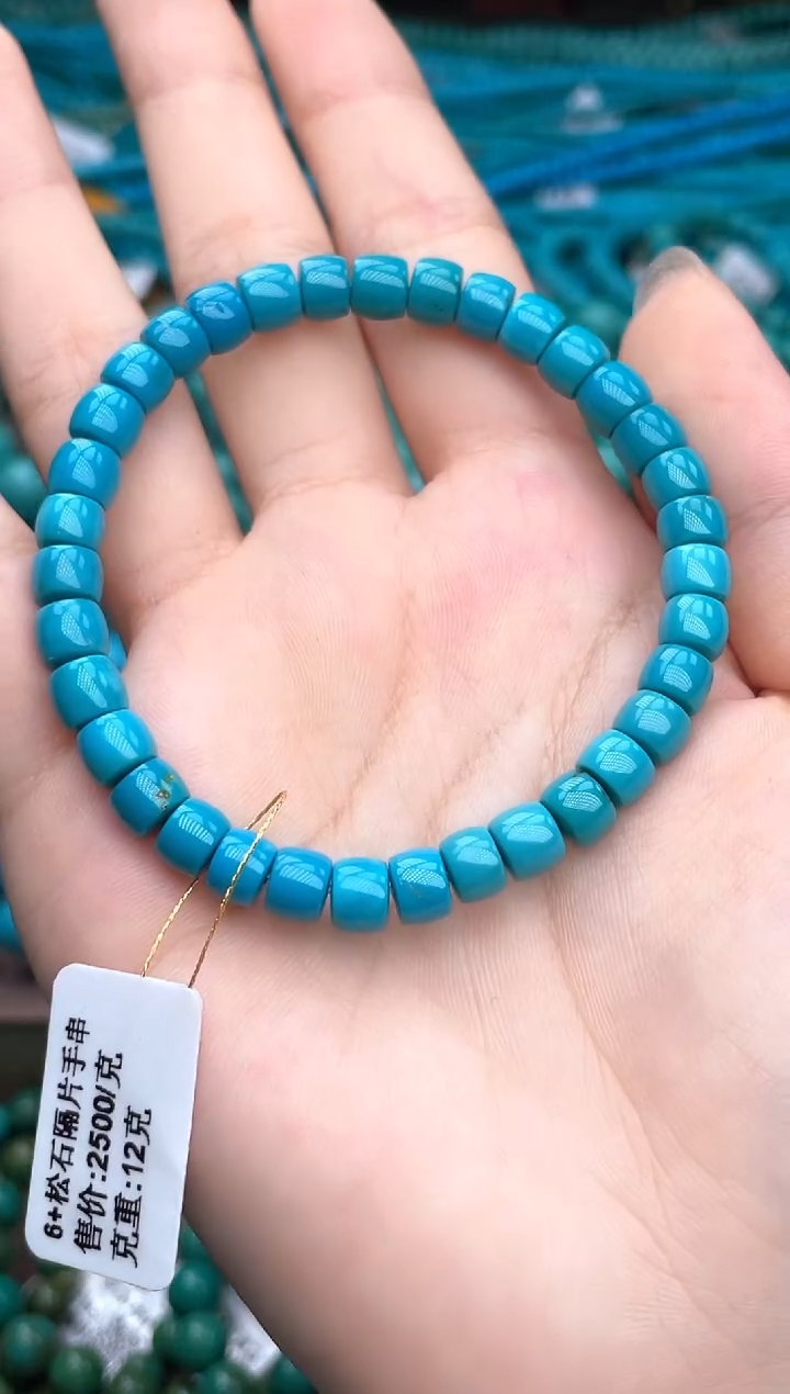 未镶嵌绿松石珠宝奇石A26