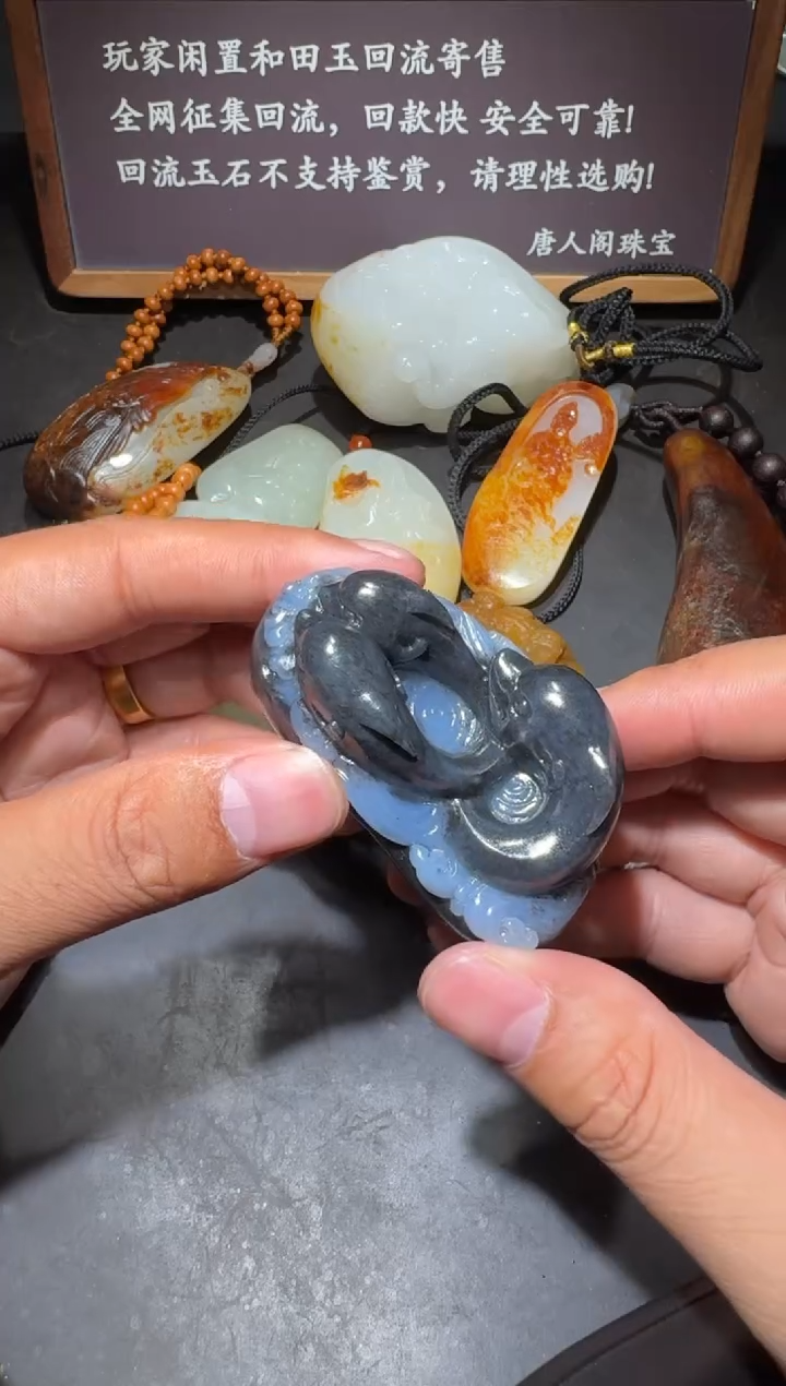 【闪购商品】和田玉和田玉未镶嵌和田玉