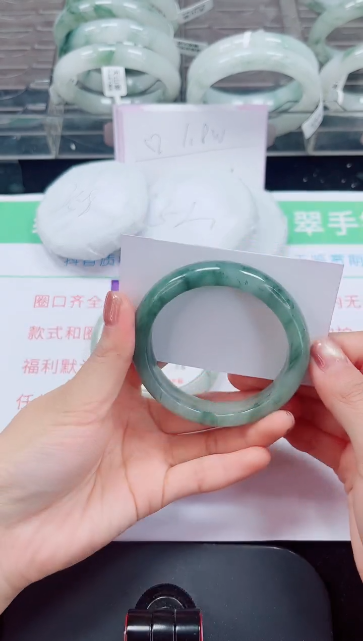 未镶嵌手镯石英岩玉156-56/57