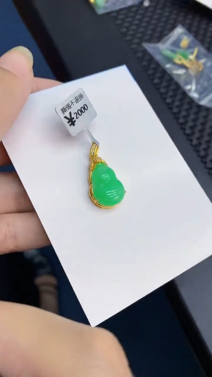 【闪购商品】翡翠颈饰银S925镶嵌000000008