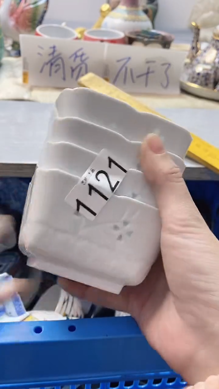 瓷片小*乖1121瓷片瓷片瓷片瓷片