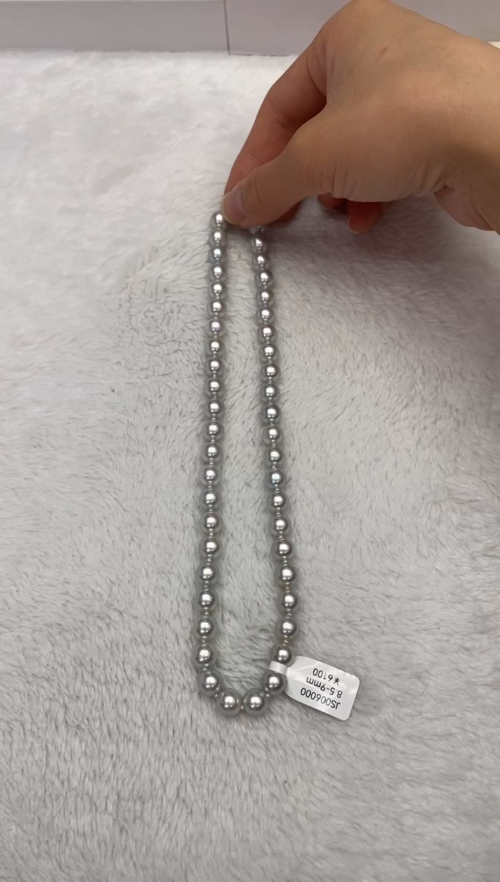 【闪购商品】海水珍珠颈饰未镶嵌AK真多麻8.5-9mm（多样性发一）