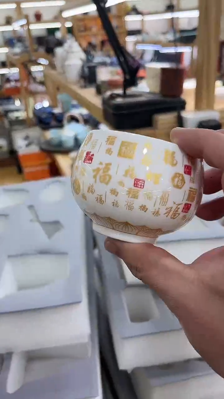 【闪购商品】岩传茶具岩传茶具@