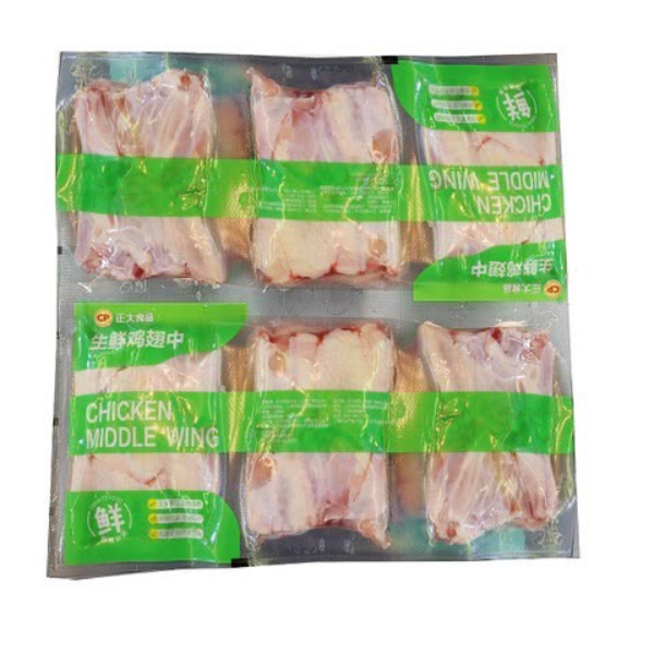 生鲜鸡翅中 2.6kg 