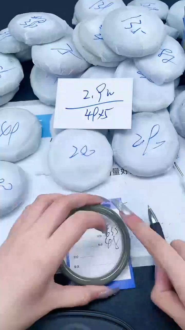 【闪购商品】石英质玉手镯未镶嵌360-63