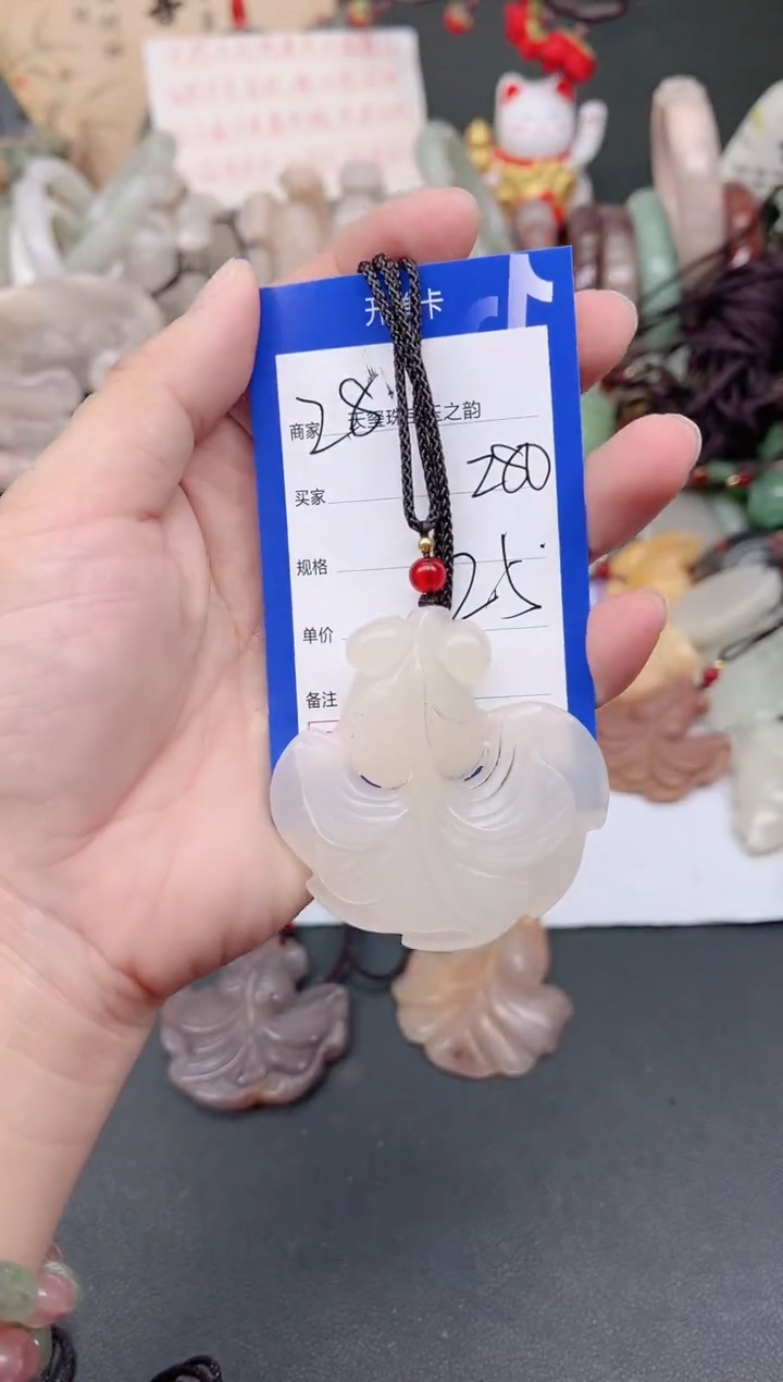 未镶嵌手镯石英质玉280