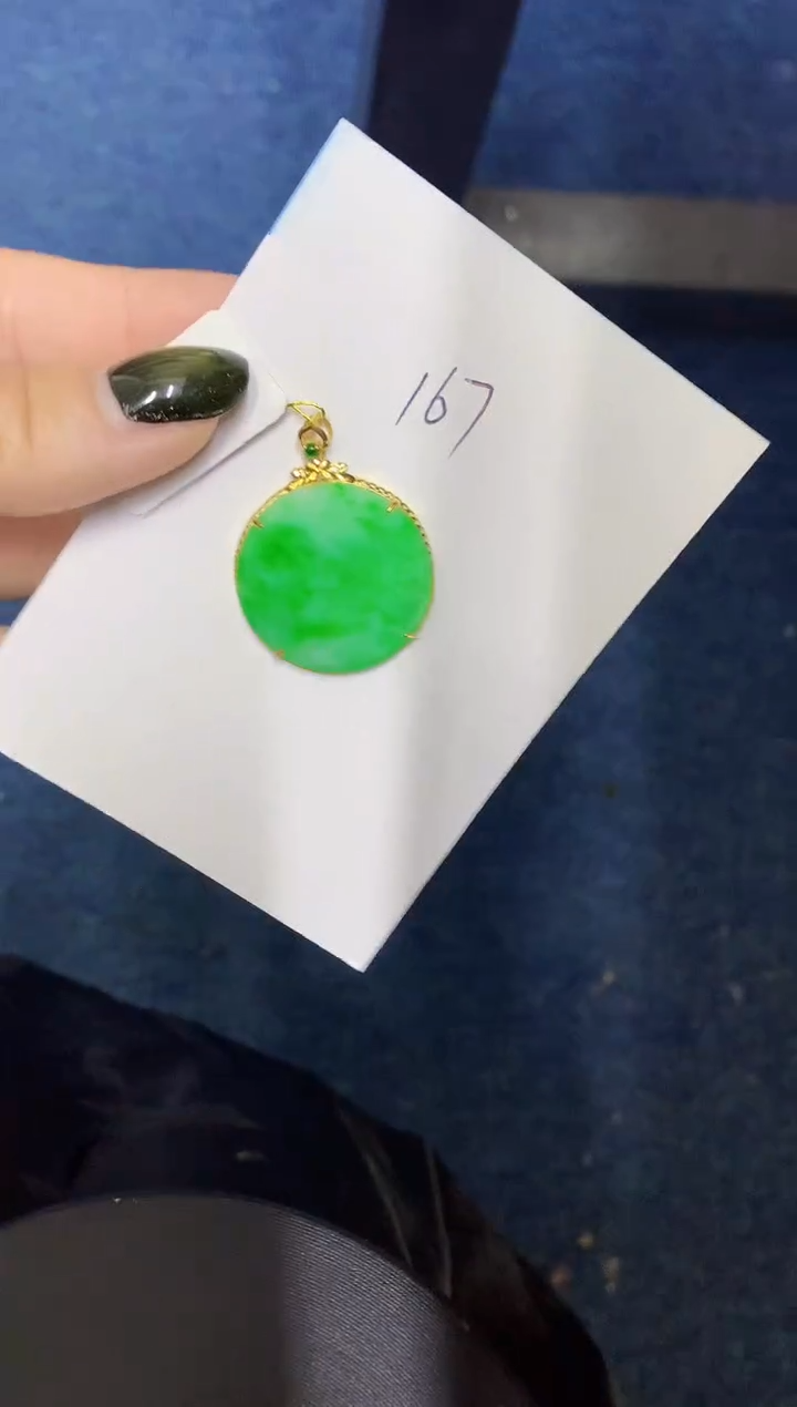 【闪购商品】翡翠颈饰18K金镶嵌000000000000