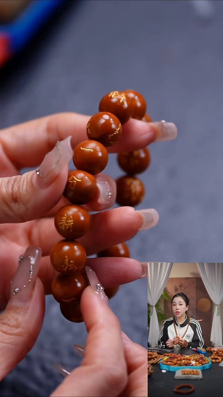 手串橄榄核橄榄核