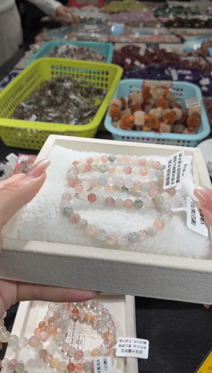 未镶嵌手链水晶303号 3条多样性发一G 6+