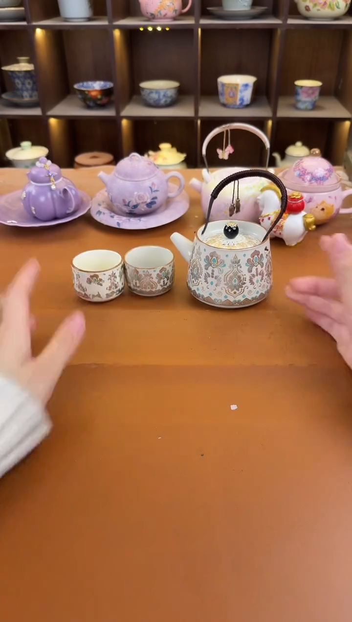 库存仅剩一单（不带礼盒）陶瓷