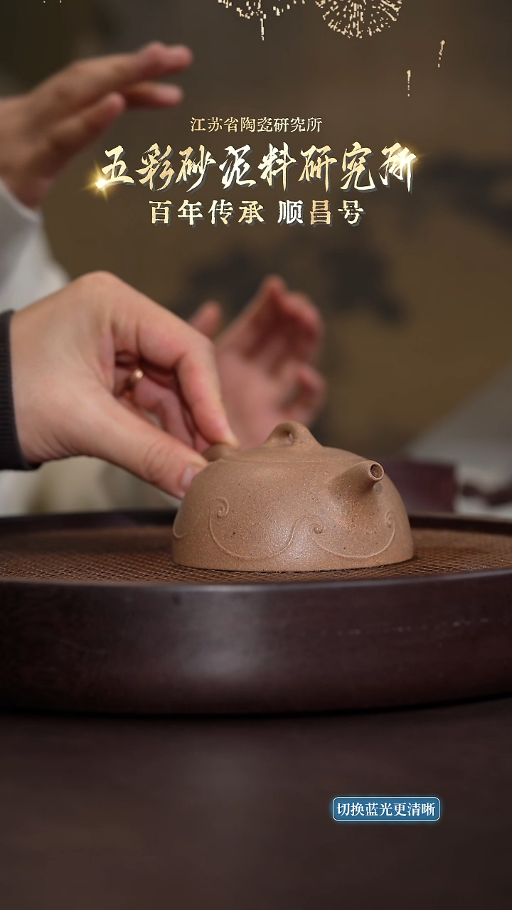 半月-青降坡-200cc-SCH5-029