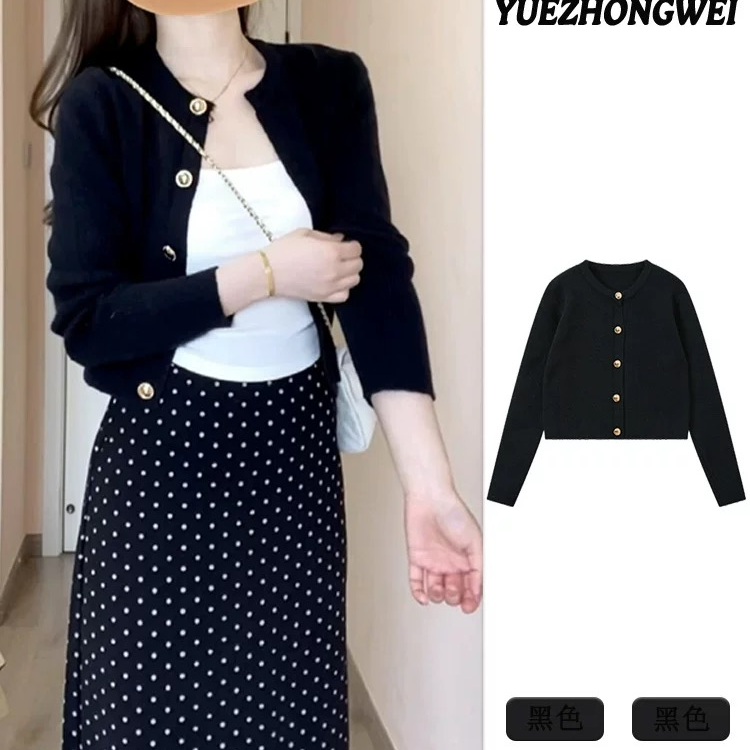 Yi+9668韩系开衫上衣+吊带+半身裙