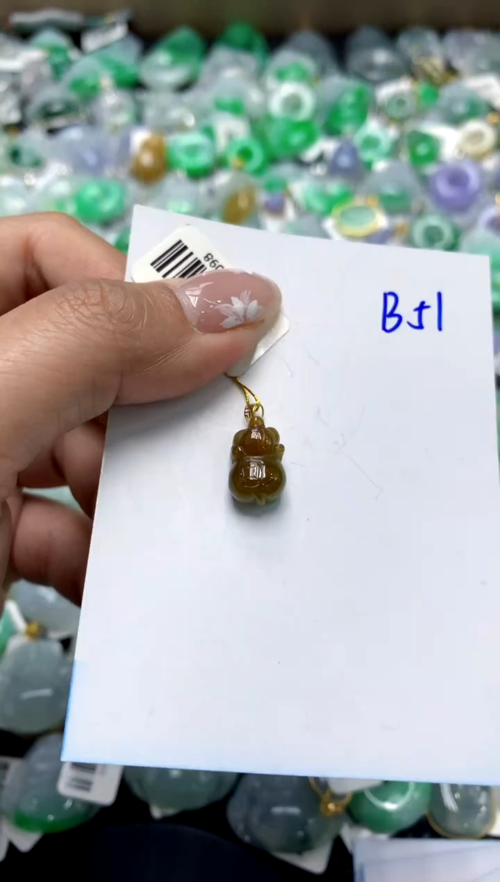 【闪购商品】翡翠颈饰18K金镶嵌1111111111111111111