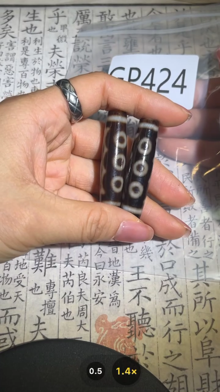 【闪购商品】玛瑙/玉髓颈饰未镶嵌GP424