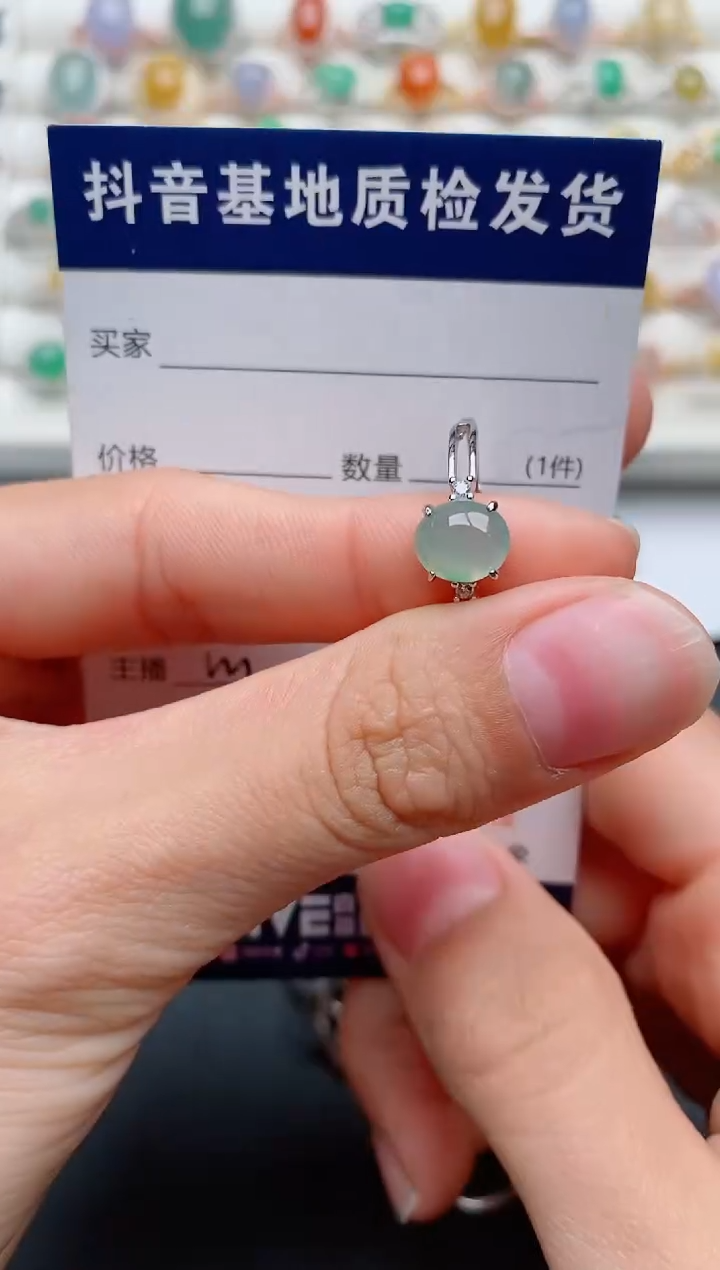 【闪购商品】翡翠戒指银S925镶嵌............