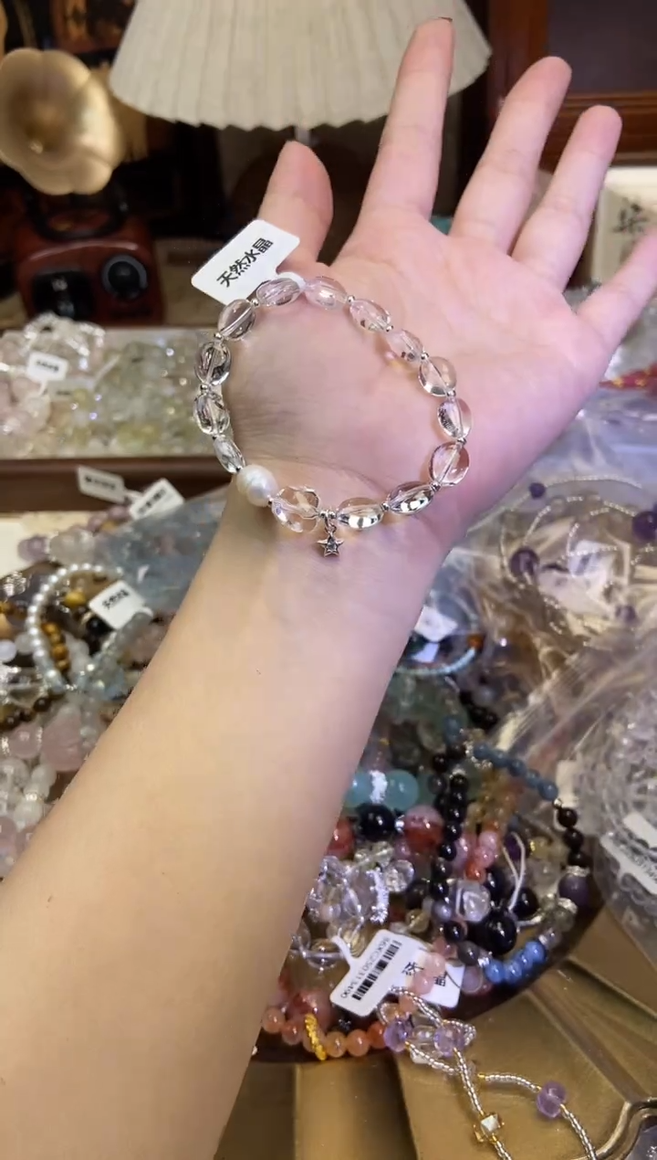 水晶手链未镶嵌382手串