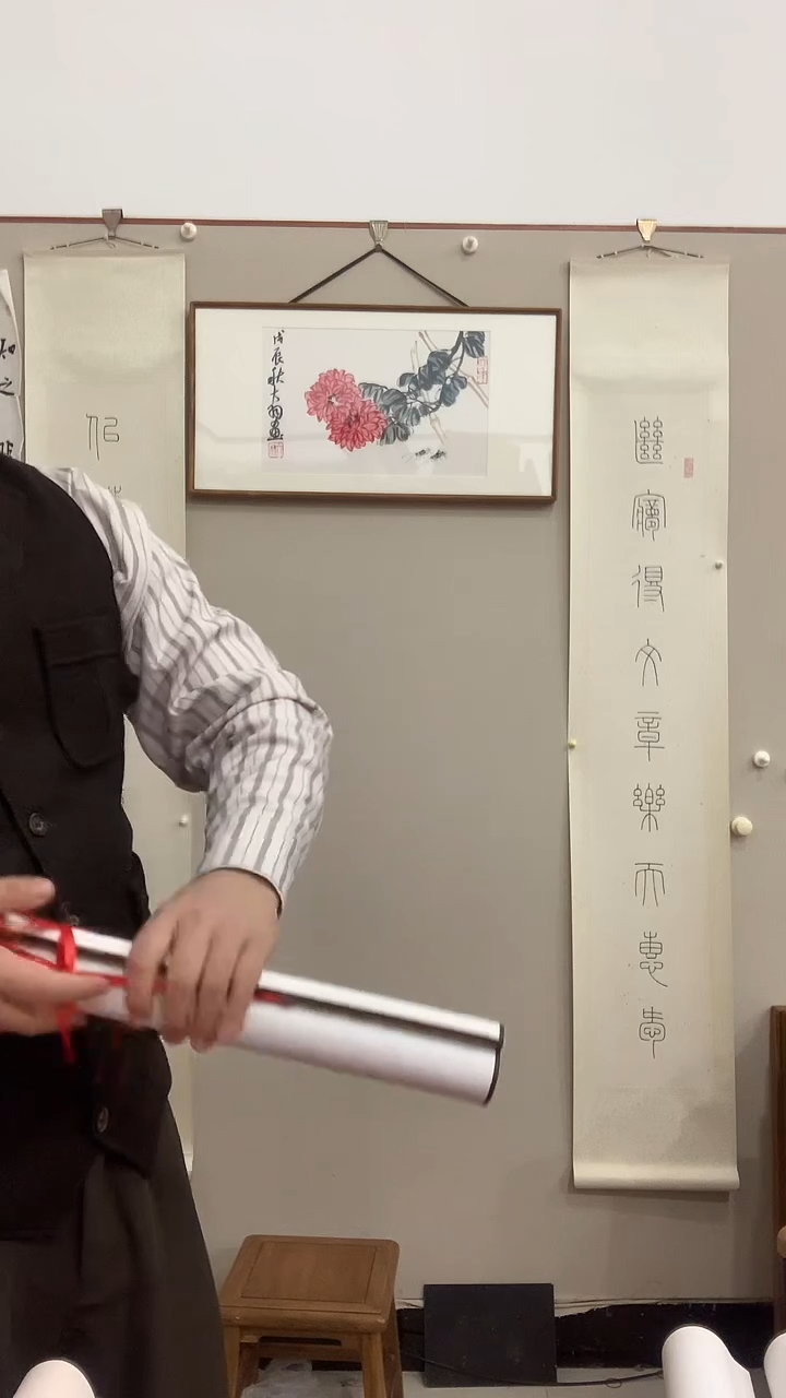 【闪购商品】国画J陈老师国画镜框一件 菊花