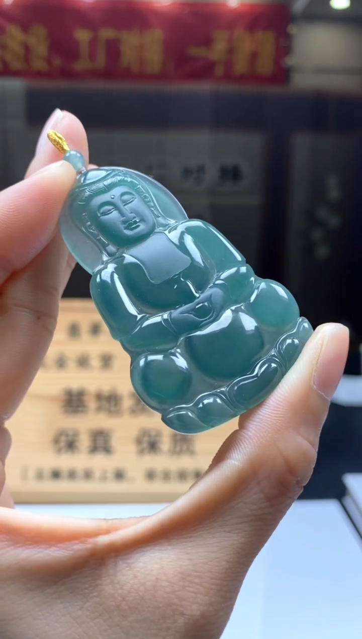 【闪购商品】定制翡翠未镶嵌********s30