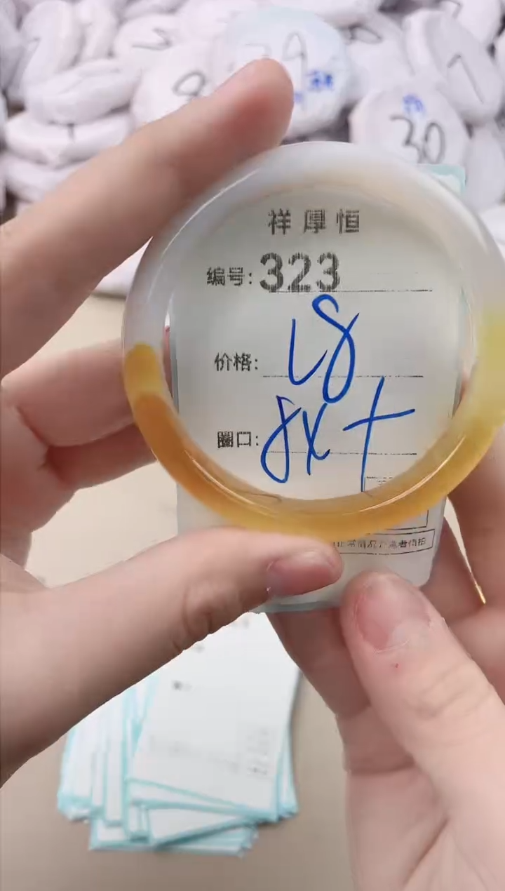 【闪购商品】玛瑙/玉髓手镯未镶嵌323