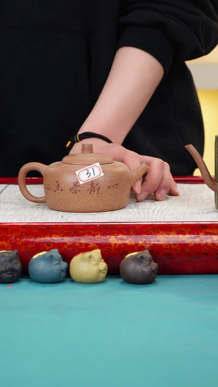 【闪购商品】紫砂茶壶31号 紫砂作品...蒋雅名