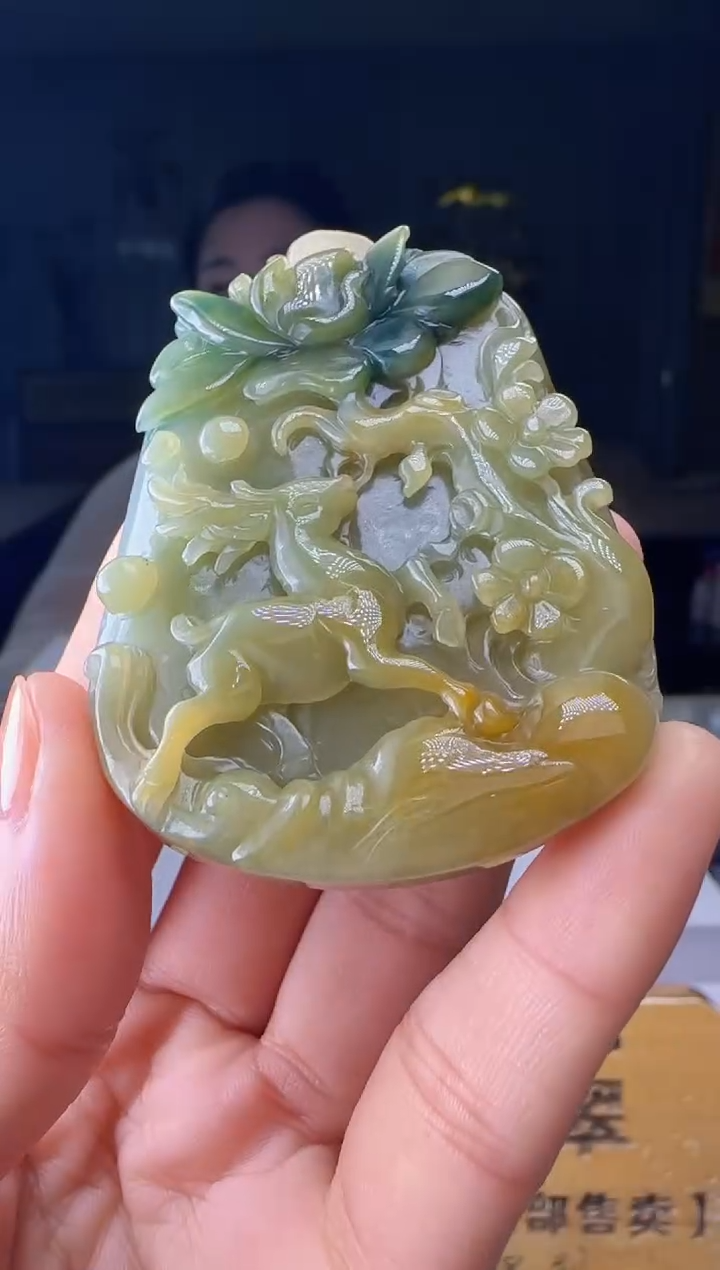 吊坠(不含链)未镶嵌翡翠HH@@