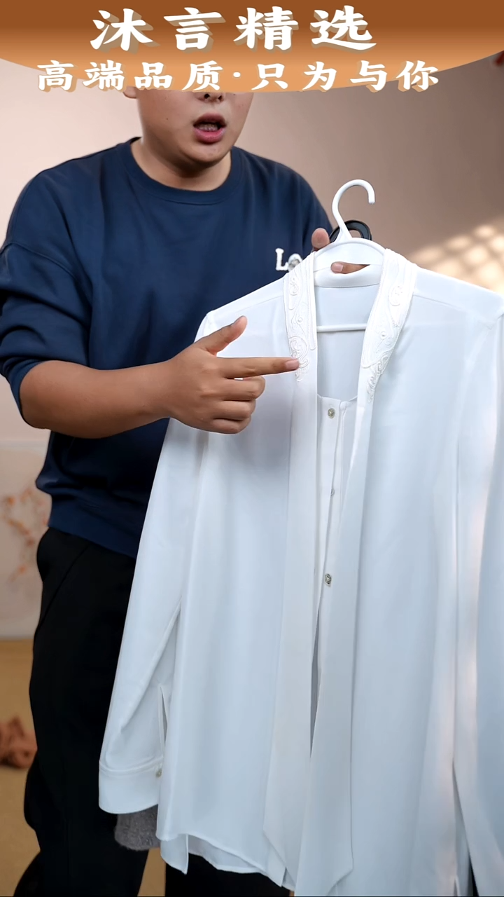 套头款36-44订单备注尺码