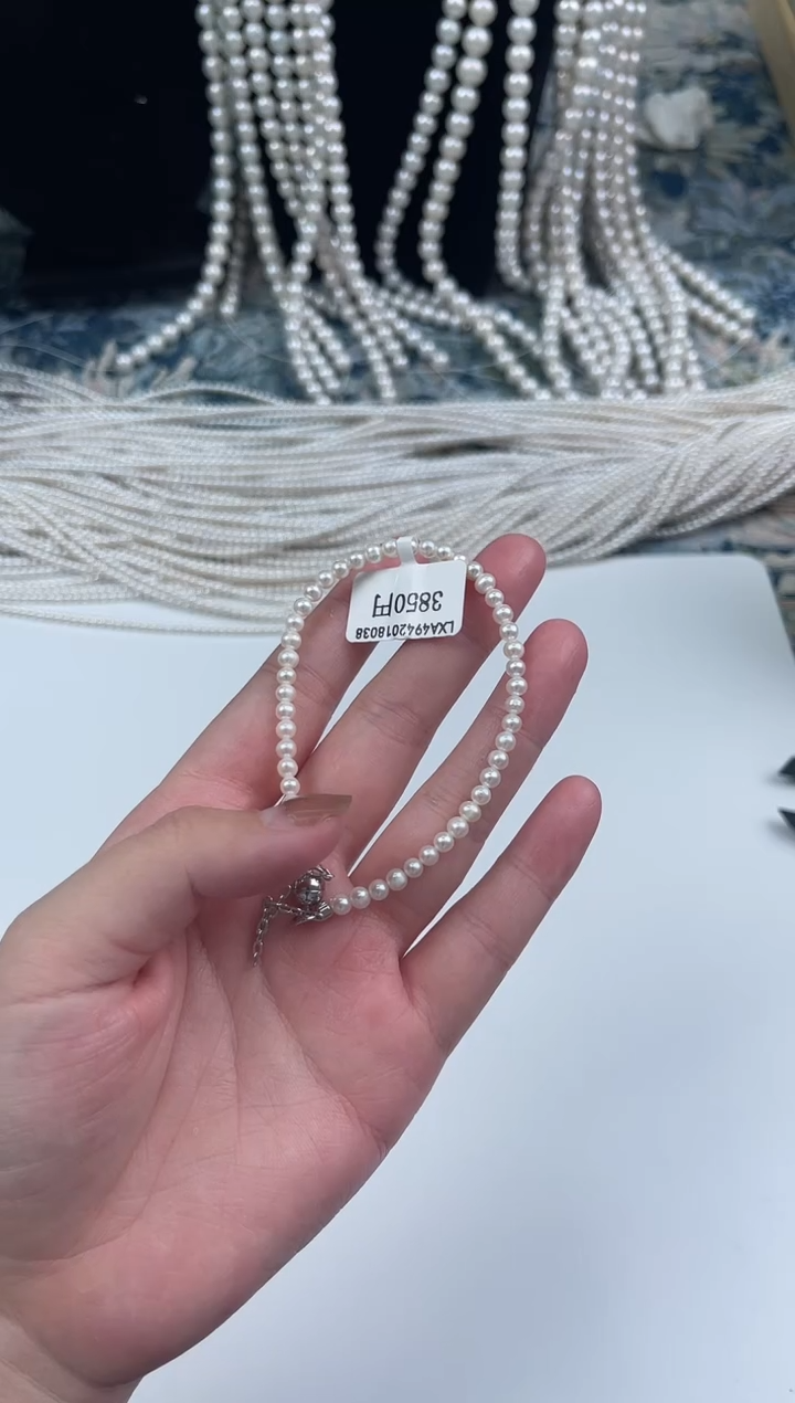 【闪购商品】淡水珍珠1银S925镶嵌11111111