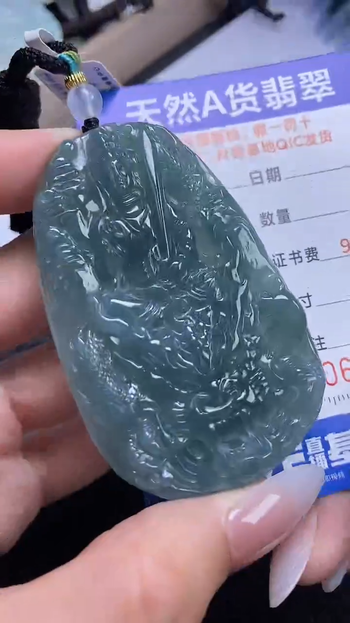 【闪购商品】翡翠颈饰未镶嵌A货翡翠4022