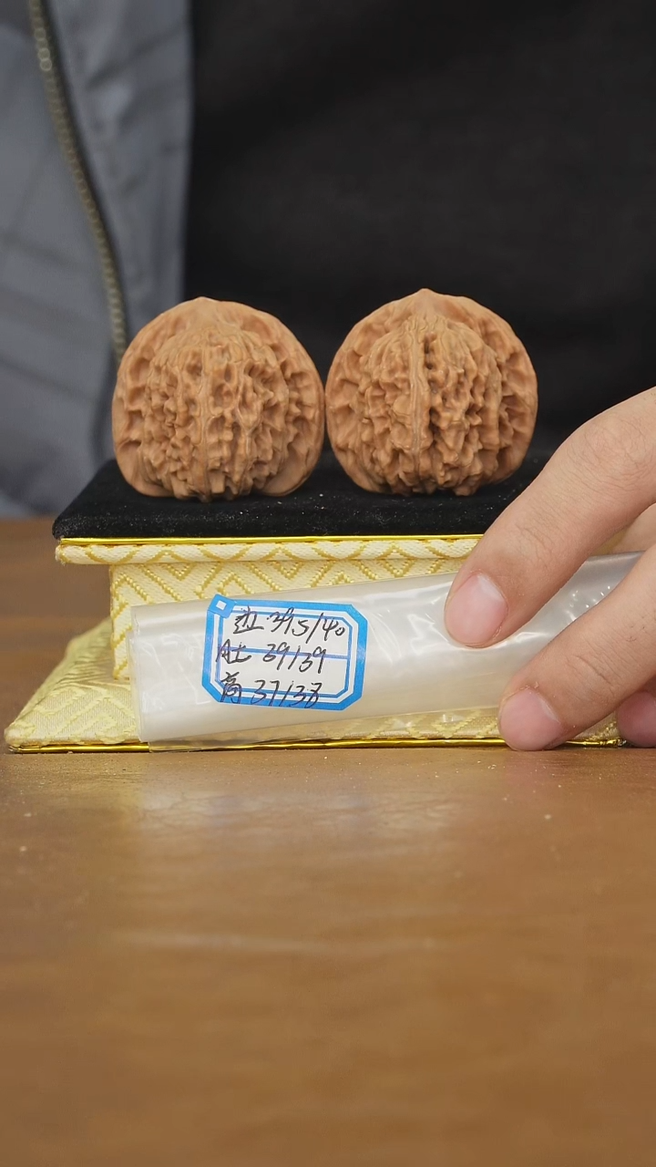 把件文玩核桃一代楼