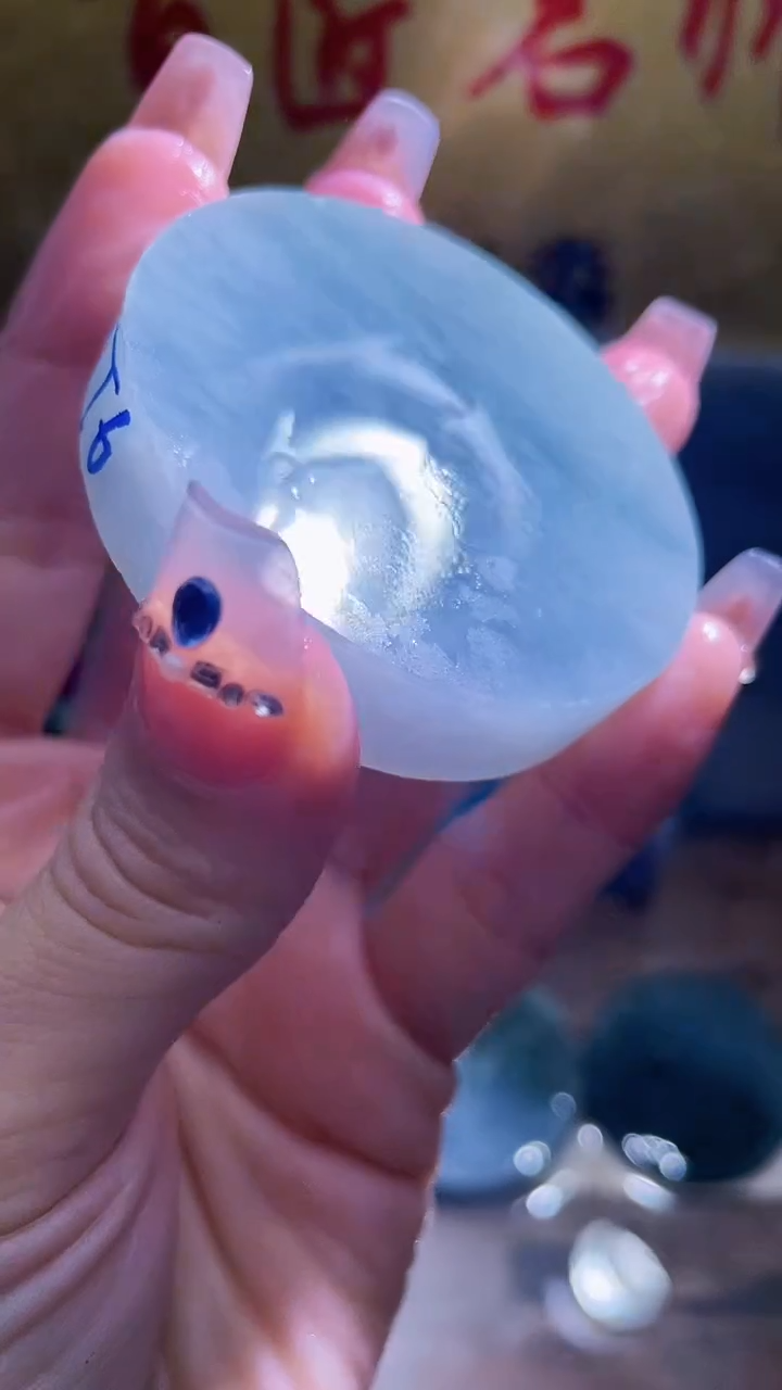 未镶嵌挂件翡翠小梦496