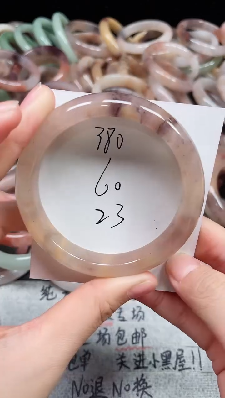 未镶嵌手镯石英质玉380