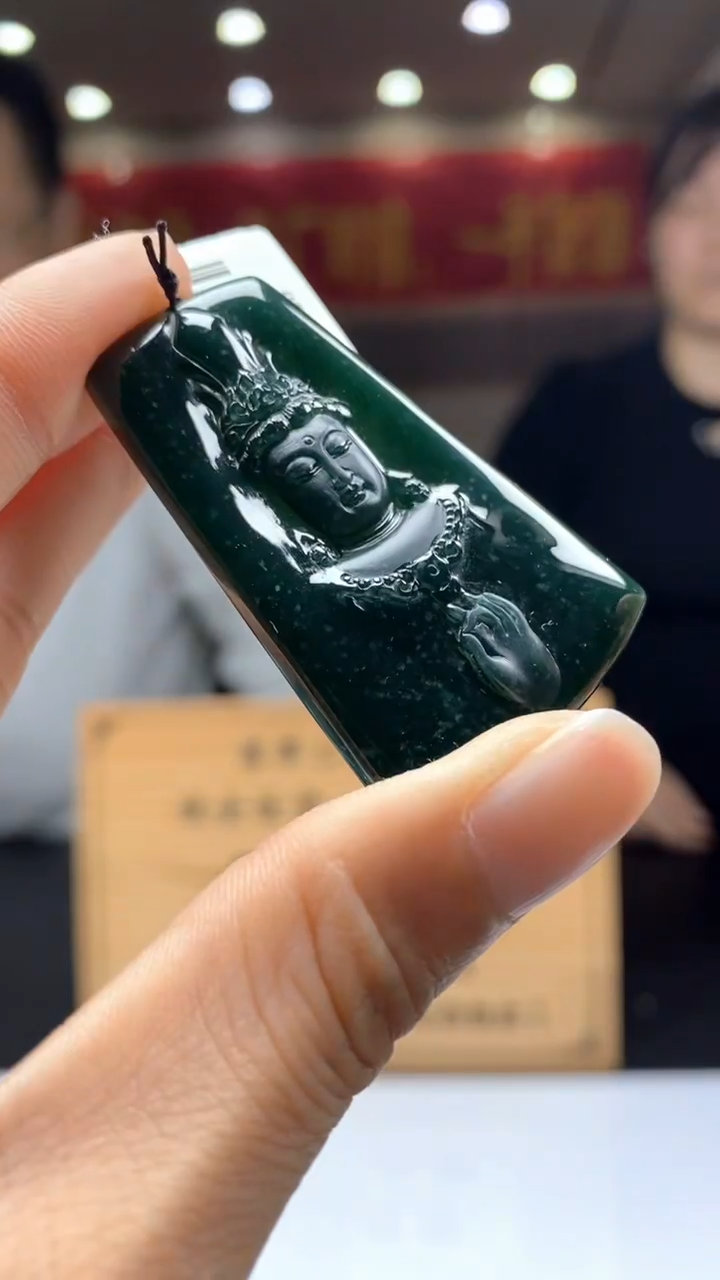 【闪购商品】定制翡翠未镶嵌********74