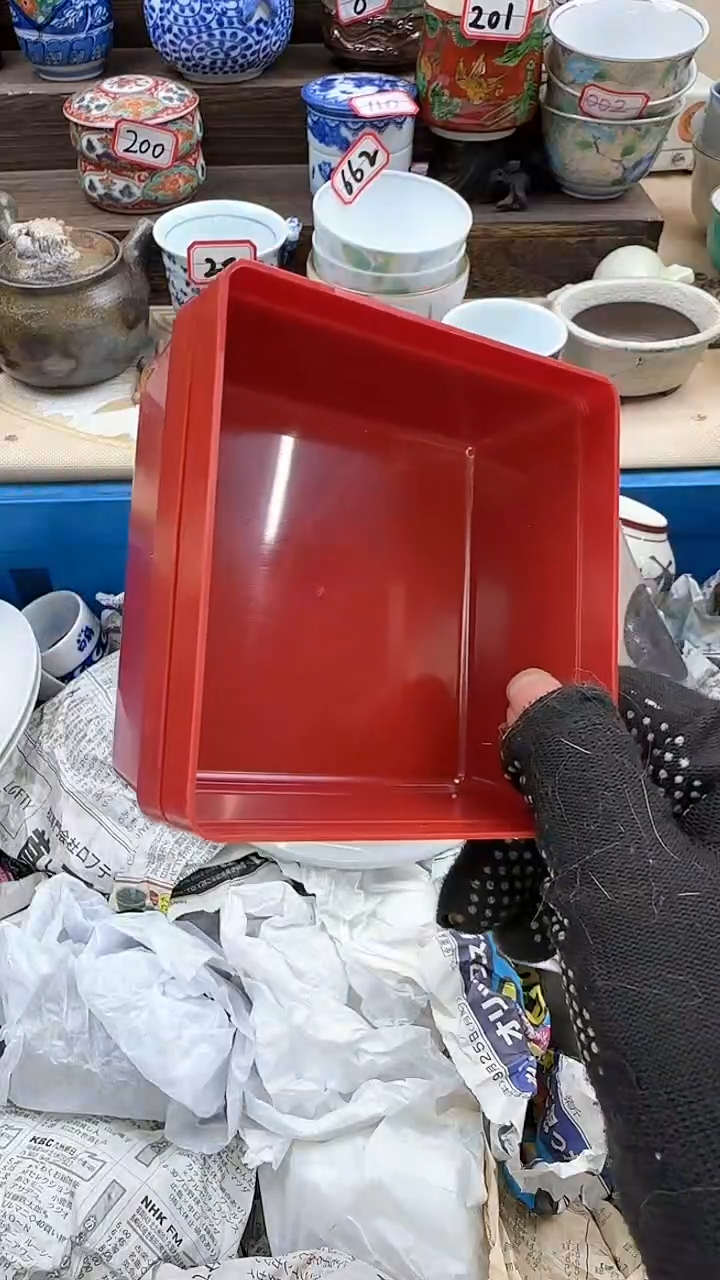 【闪购商品】瓷片3840淘如意陶瓷满18米包邮一单一付