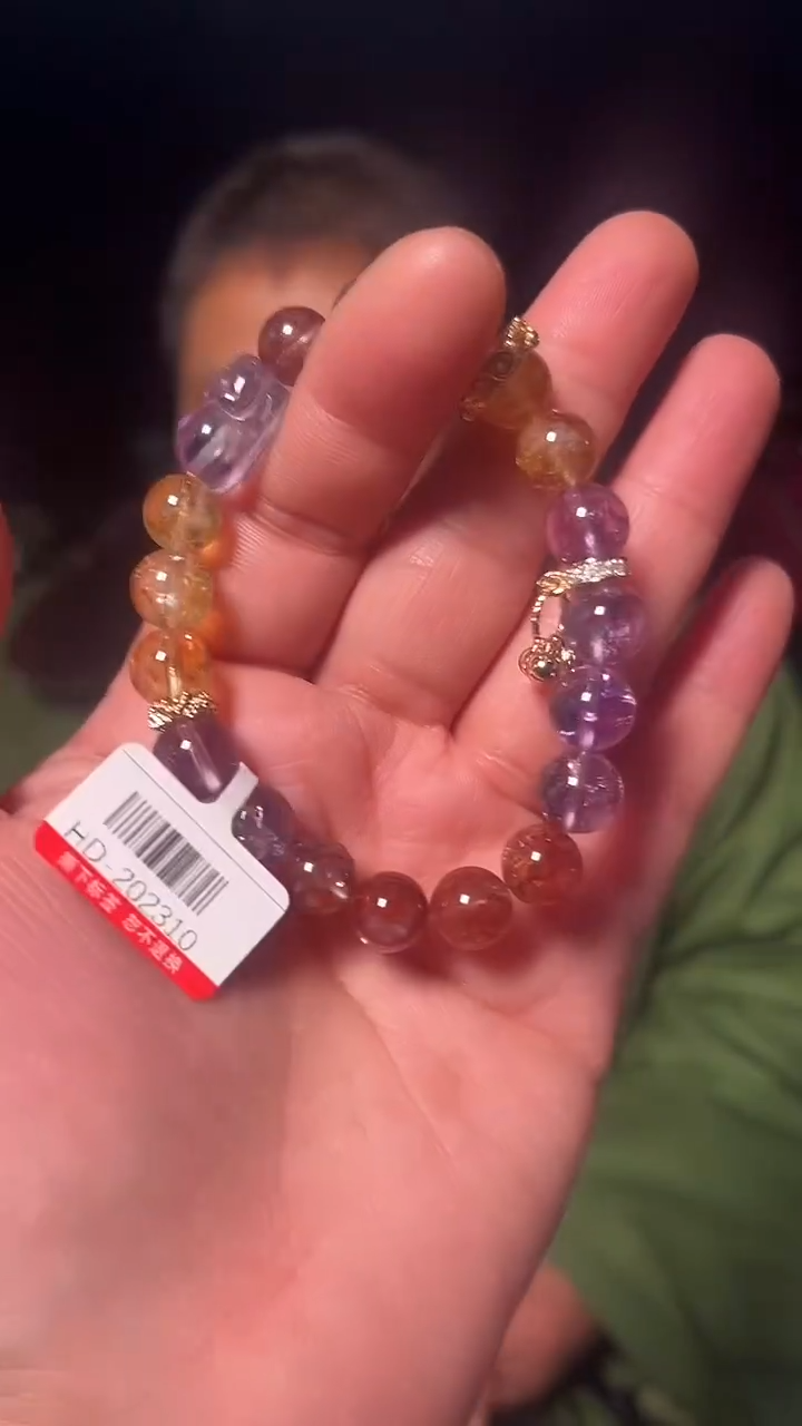 【闪购商品】紫晶手链未镶嵌天然DIY手串多样性发一9mm