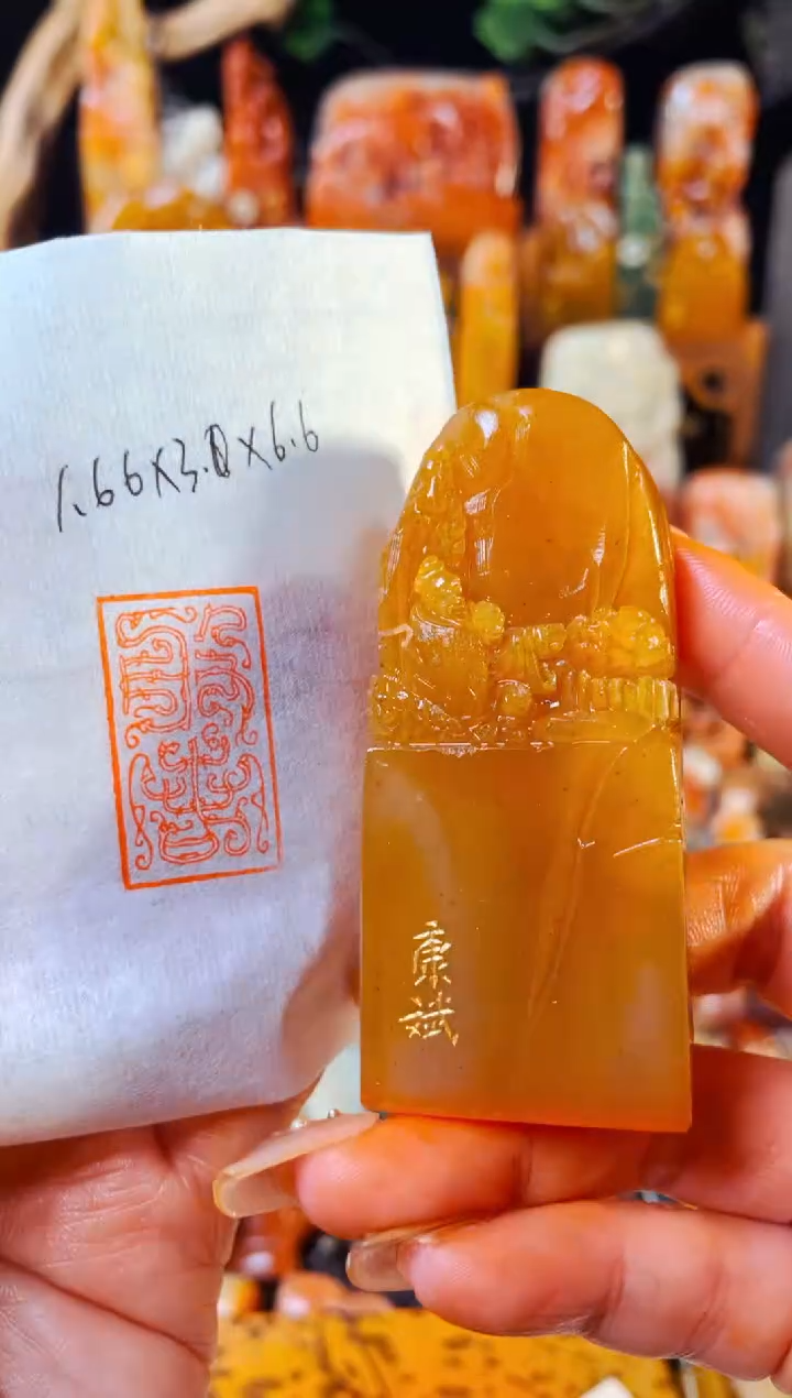 【闪购商品】老挝石印石手工篆刻《般若》