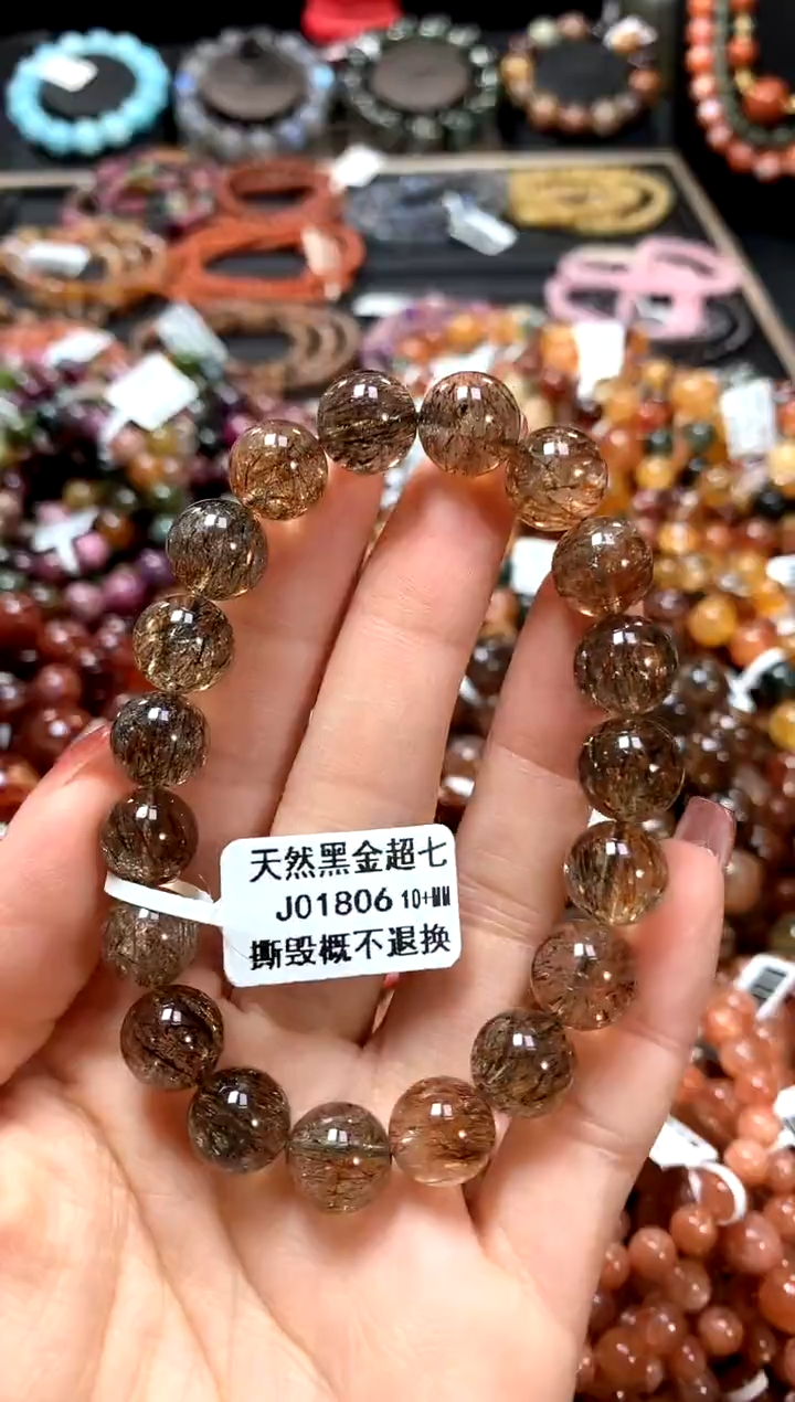 【闪购商品】水晶手串未镶嵌10+******