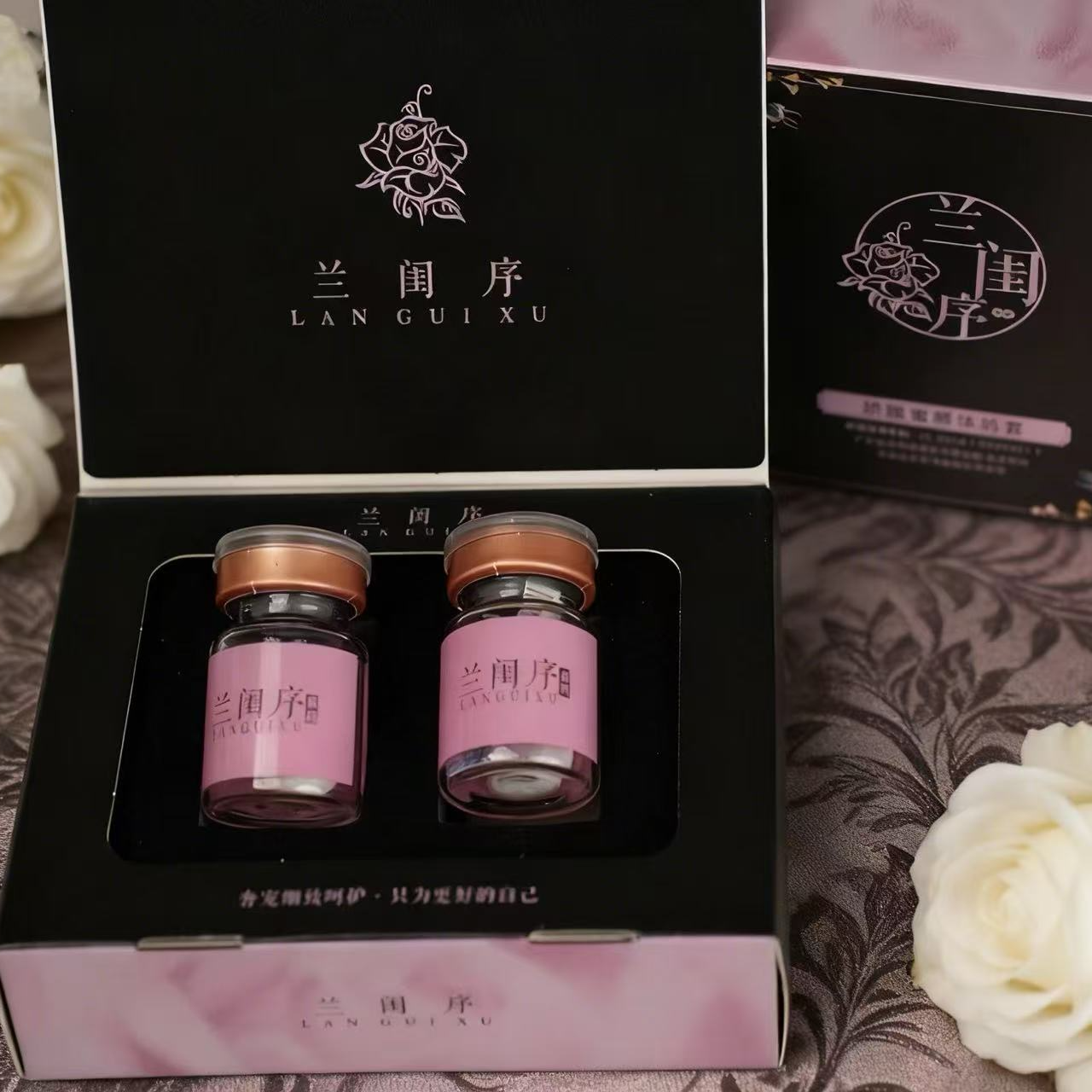 娇嫒蜜感体验套装私处护理试用装【直播专用】