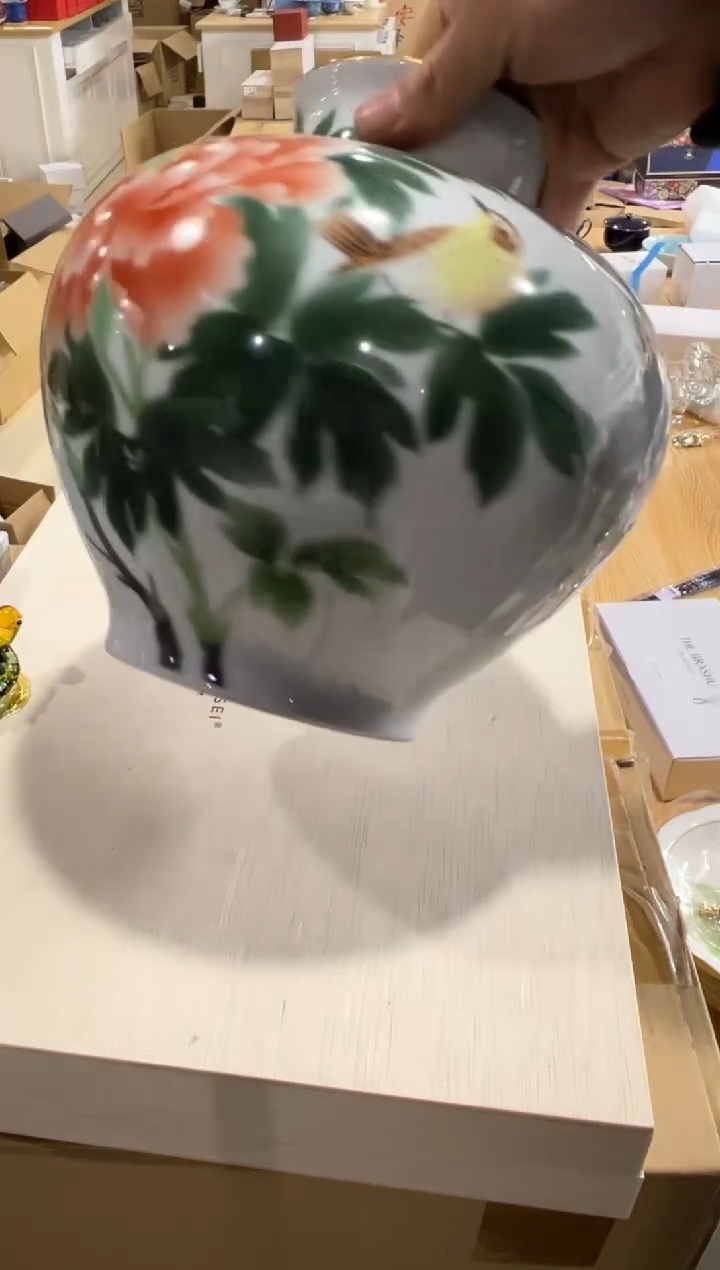 【闪购商品】瓷片c404好好好好好好