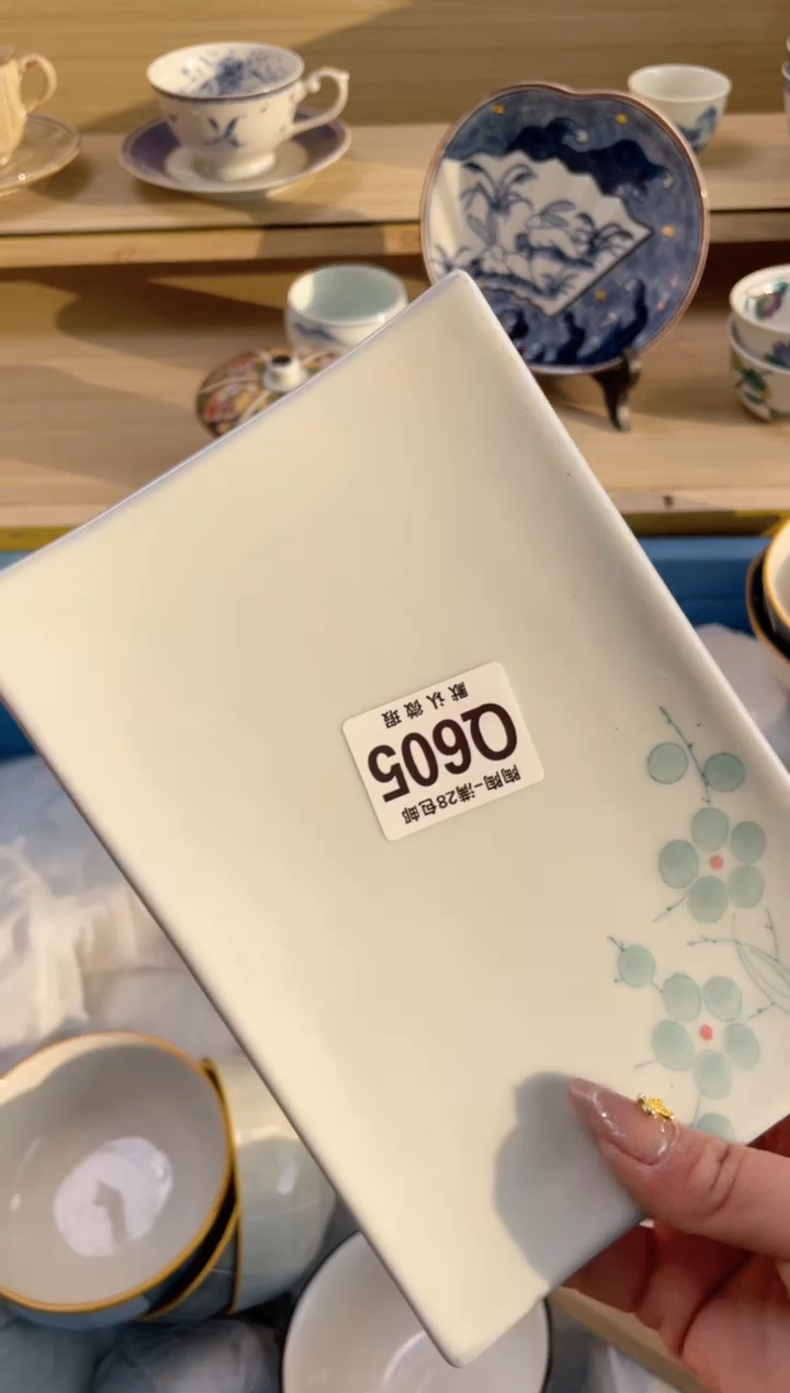 【闪购商品】杯瓷器瓷器瓷器瓷器Q605