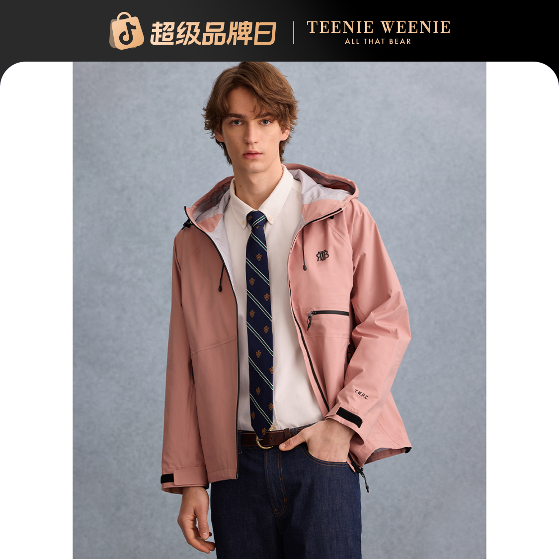 Teenie Weenie Men【王星越同款】2025春季户外时尚风衣TNJJ2523S1K