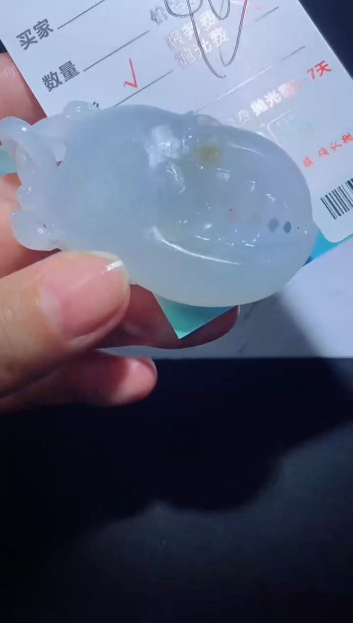 【闪购商品】定制翡翠定制毛货未镶嵌定制毛货01698