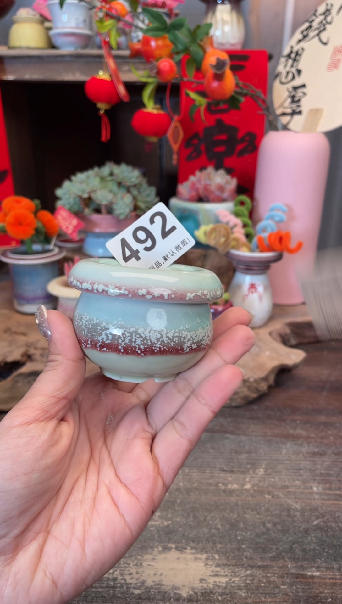 【闪购商品】摆件492小芳花盆直播编号