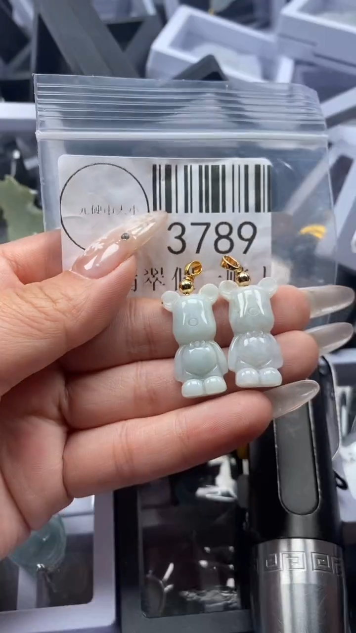 颈饰未镶嵌翡翠3789