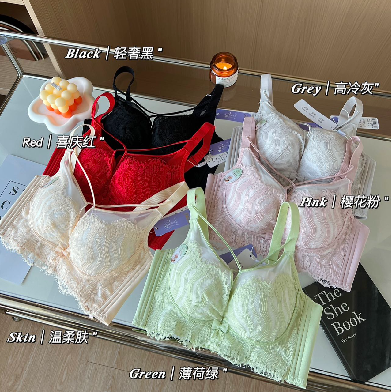 【东芳美人】原吊牌BC中薄1.2中胸聚拢性感内衣承上托防下垂文胸