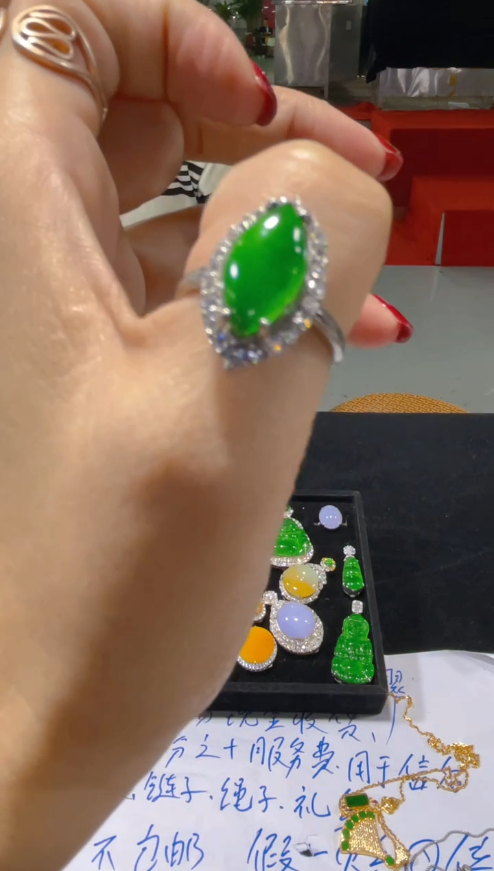 翡翠戒指未镶嵌（多样性发货拍一件发件）0969427901