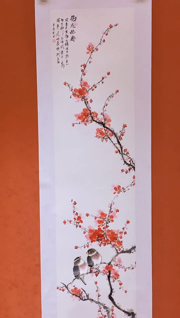 国画武春玉老师绘画作品