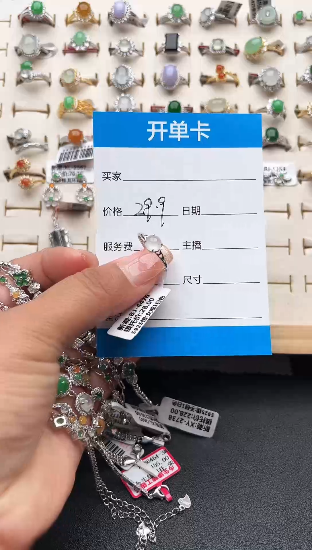 【闪购商品】翡翠戒指银S925镶嵌缅甸天然A货翡翠S925银镶嵌