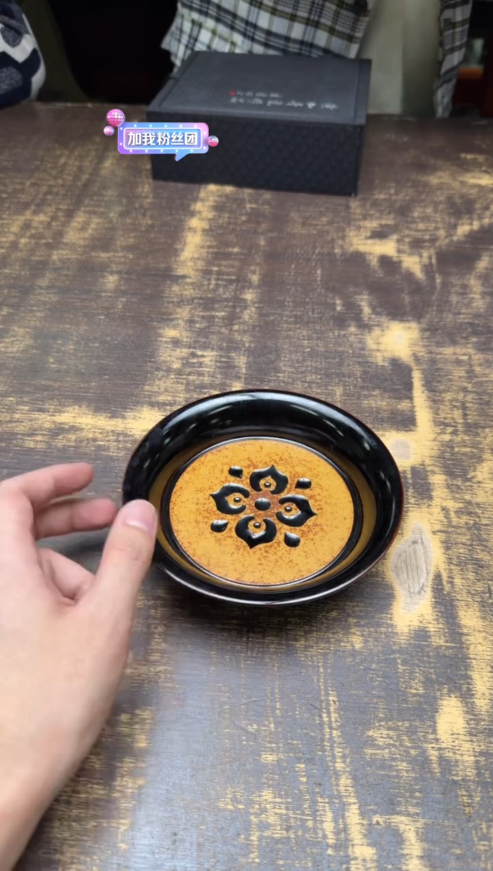 （预售）黄灿 墨玉静檀禅花壶承
