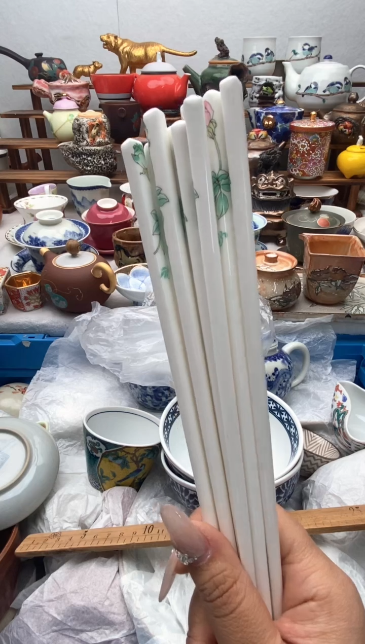 【闪购商品】瓷片全场满20包邮一对一闪购