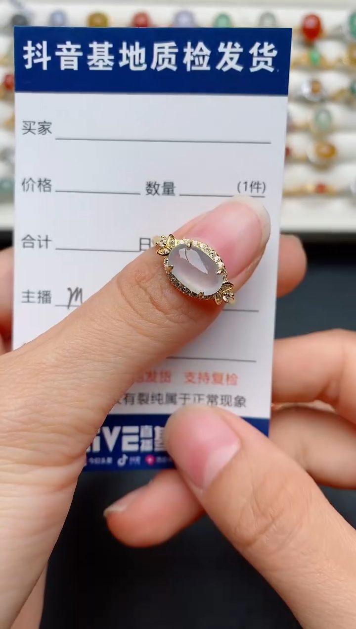 【闪购商品】翡翠戒指银S925镶嵌...........